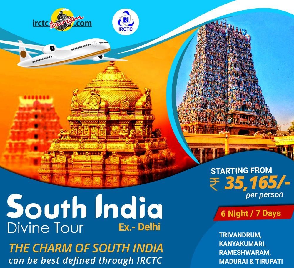 IRCTC South India Package